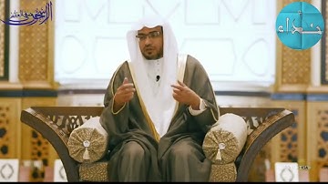 من أذكار النوم الثابتة عن النبي ﷺ | صالح المغامسي .