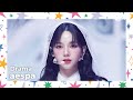 [SHINE STAGE 특집] aespa (에스파) - Drama #엠카운트다운 EP.842 | Mnet 240509 방송