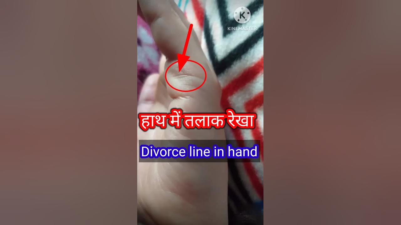 Divorce Line In Female Hand In Hindi Divorce line in female hand. तलाक की रेखा । divorce line in palmistry