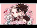  cupid  twin ver  hananene  tbhk meme animation tysm for 44k subs