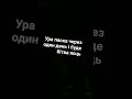 #countryballs #starwars #geographythroughmaps #тактическиештаны #automobile #мем