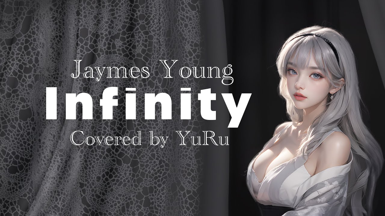 Infinity [Cover song] 洋楽：歌ってみた - YouTube