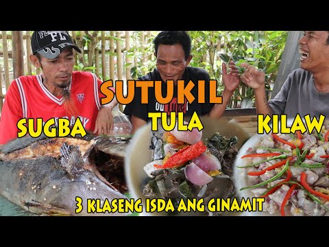 Video: Paella Na May Manok At Pagkaing-dagat