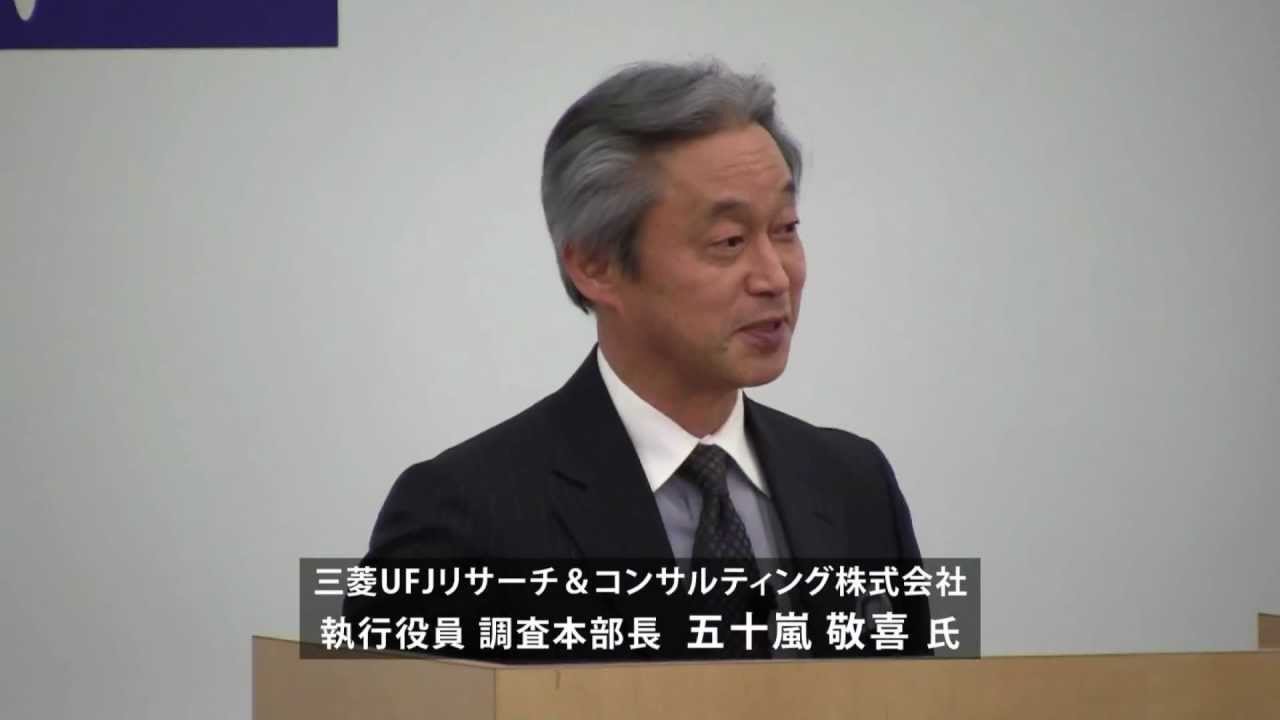 最近の日本經濟史 最近の日本經濟史 日本経済史 | 有斐閣