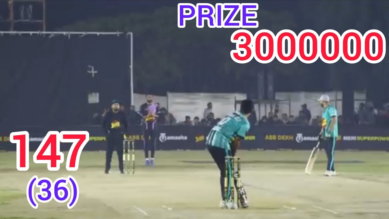 TAMOUR MIRZA VS USAMA ALI PRIZE 3 MILLIONS 147 RUNS NEED 36 BALLS BIG ...