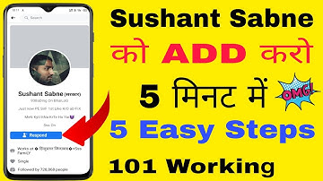 sushant sabne ko kaise add kare | how to add sushant sabne | #Sushantsabne | #TechnicalFaisal