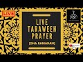 Live Taraweeh Prayer Night 26 | Lozells Central Mosque | 26th Ramadan 2021