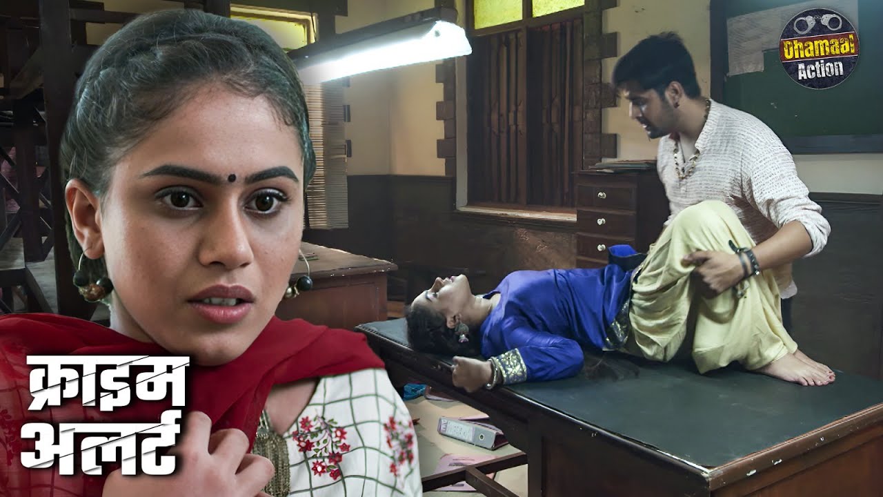 एक लड़की कैसे बनी हादसे का शिकार | Best of Crime Patrol | Full Episode