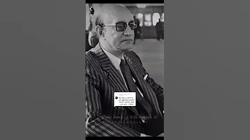 رأي الموسيقار محمد عبد الوهاب في اغنية لولاكي للفنان علي حميده سنة 1988 مصر زمان اكسبلور 