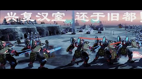 RA3 Corona FFA Commentary: the Comeback of Celestial Empire