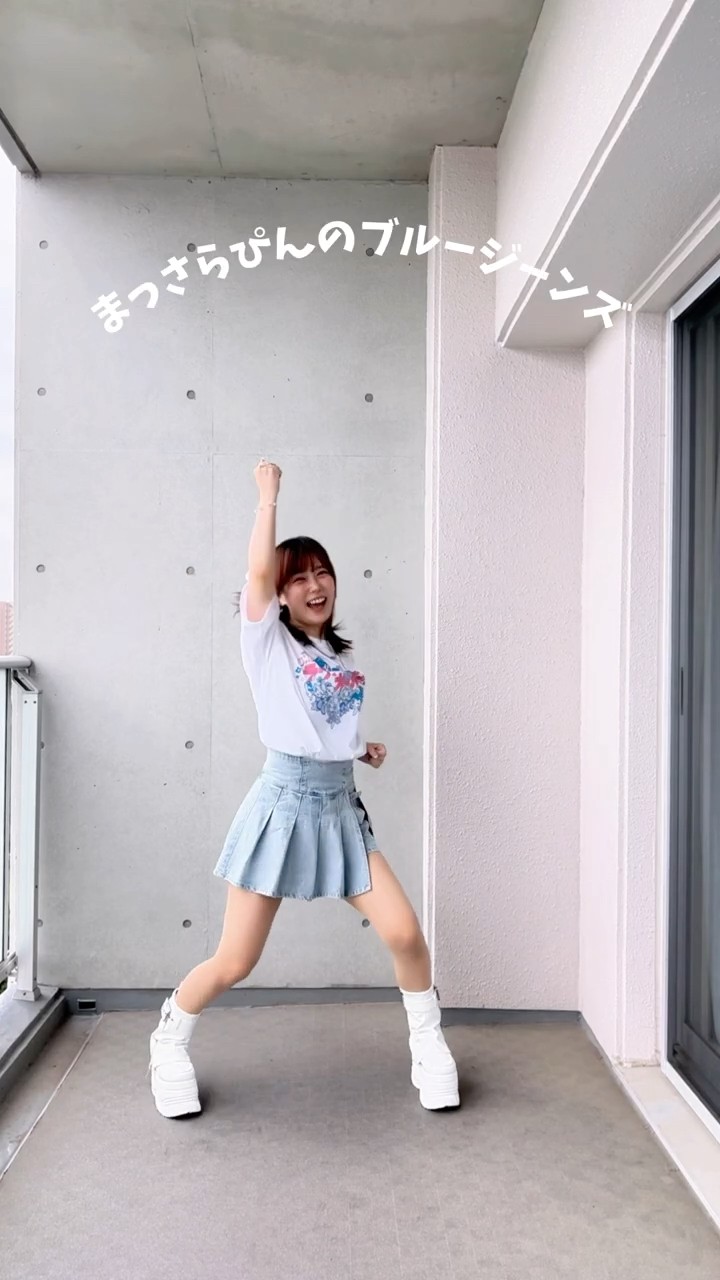 aikarush♡♡です。 Kozue Aikawa - YouTube