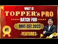 Best Course for MHT-CET 2023 | Toppers Pro Batch Features | Dinesh Sir