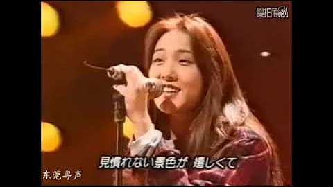 تحميل 灌籃高手歌曲mp4 Mp3