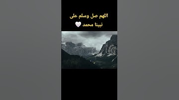 #quran #قرآن #قران_كريم #تلاوة_خاشعة #اكسبلور #فارس_عباد ##الحناجر_الذهبيه #راحة_نفسية #تلاوات