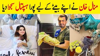 Minal Khans First Vlog With Hassan Ikram Ahsan Decorated Hospital For His First Baby Boy