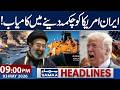 Iran US Live Update | Iran Escapes US Blockade | 09:00 PM News Update | Samaa TV