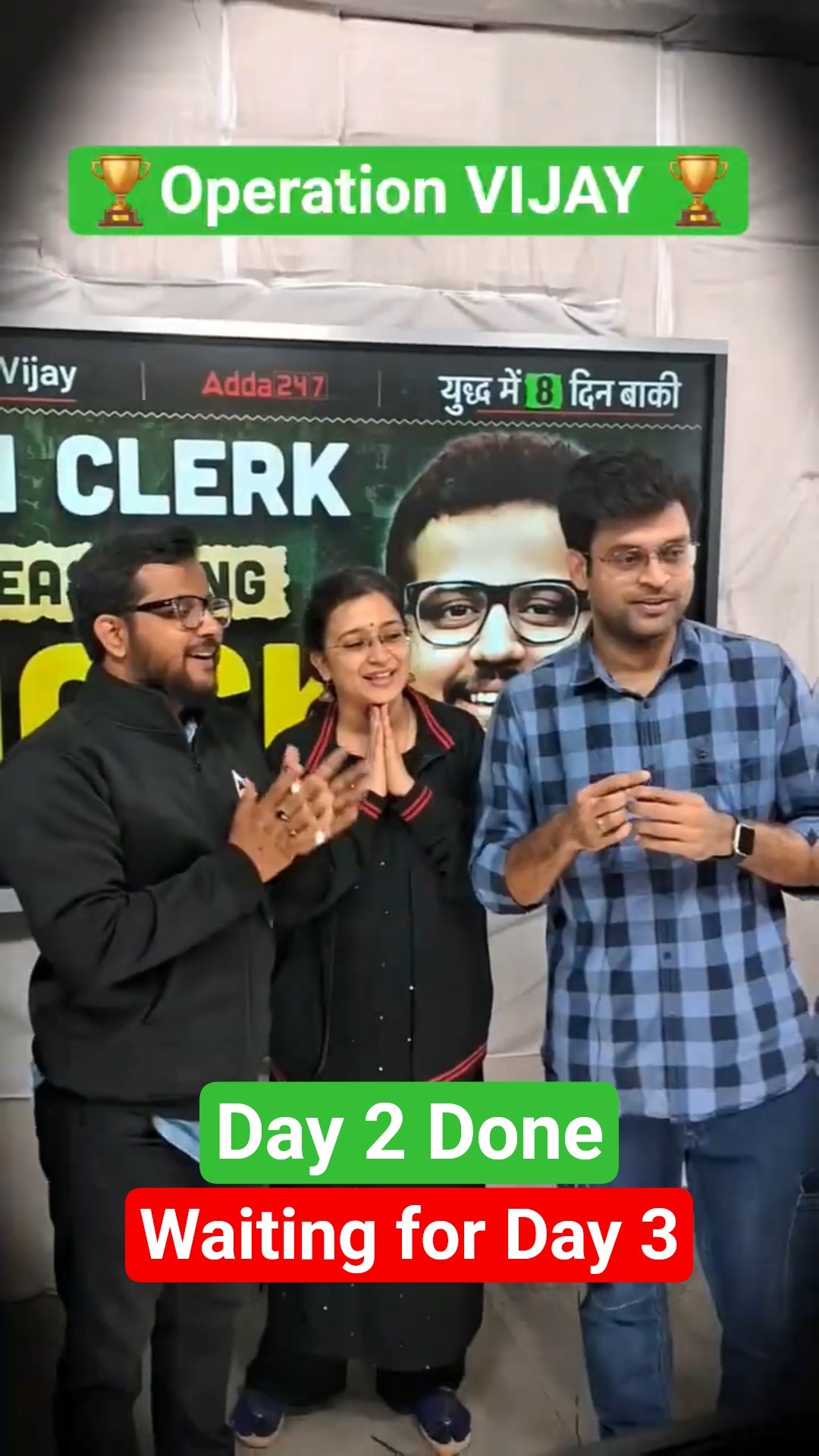 Day 3 Mock 3 के लिए टाइएर हो बच्चों ? #VforVijay #adda247