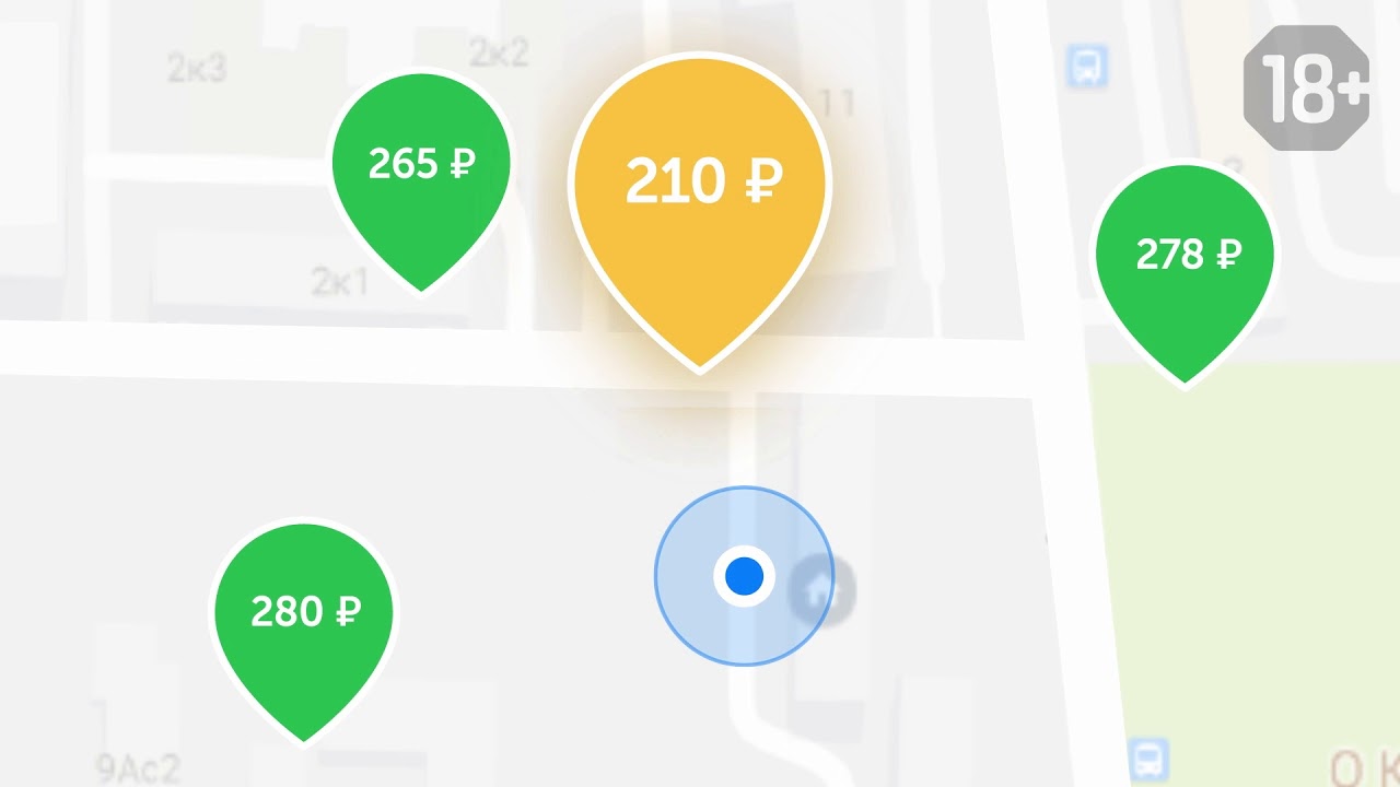 uteka image 10s bistro 16x9