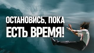 6 ранних признаков того, что вы начинаете отдаляться от Бога