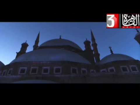 اذان المغرب من قناة المحروسة القاهرة 2025