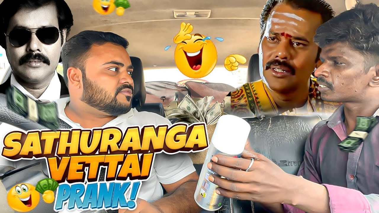 Sathuranga Vettai Prank 🤣 | Emathanuna karunaya ethirpakka kudathu avan asaya thundanu 🤣 