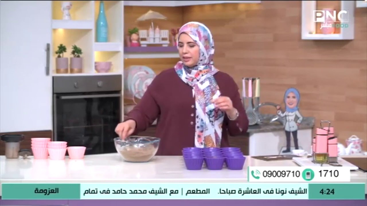 نصائح هامة عن حفظ وتخزين البهارات والتوابل في البيت | العزومة مع الشيف فاطمة أبو حاتي