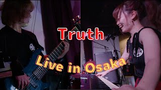 【Bass&Keyアングル】Truth