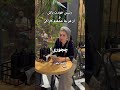 با این کار آ نلا ین قابل انجام از هر مکانی که میخوام بهت معرفی کنم 