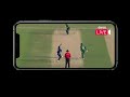 An important message for our viewers  live cricket on daraz app