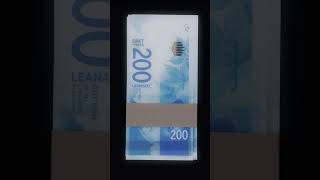 200