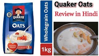 Amazon link:
https://www.amazon.in/quaker-oats-1-5-kg-pack/dp/b01chuvafo/ref=sr_1_3?crid=362ta9am1mfmi&keywords=quaker+oats+1.5+kg&qid=1559661501&s=pantry&sp...