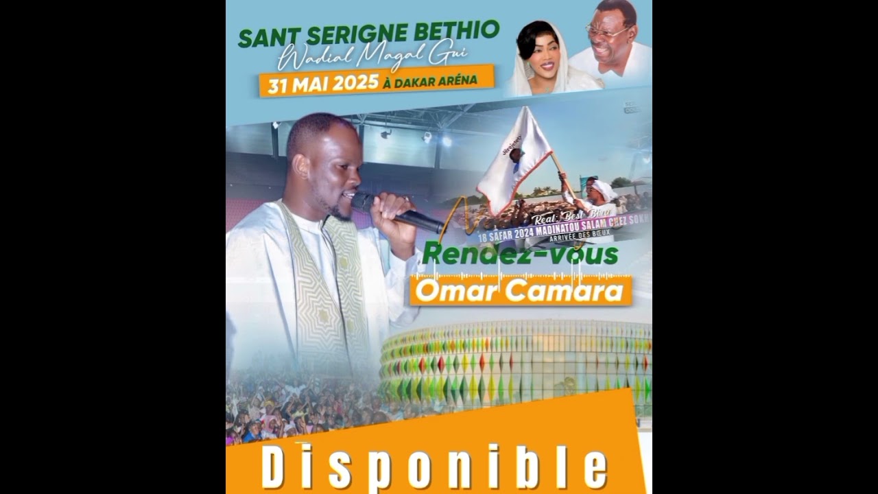 OUMAR CAMARA NOUVEAU SINGLE : LE RENDEZ VOUS