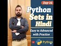 Day 16 - Sets in Hindi | Easy to Advanced with Examplessets
