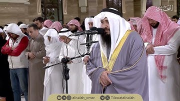 سورة المائدة من الآية 18 إلى الآية 64 ليلة 7 رمضان 1445هـ  فضيلة الشيخ علي صلاح عمر