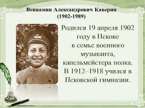 Бороться и искать,