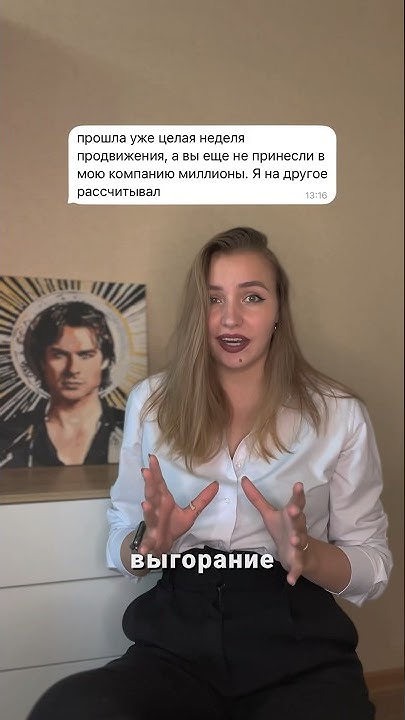 Невыдуманный истории, в которые невозможно поверить 🙌🏼 - YouTube