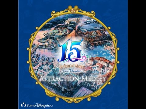 Sound Mix] Tokyo DisneySea Attraction Medley (東京ディズニーシー