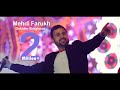 Mehdi Farukh - Dokhtar Sheghnan | Taraneh Nowroz Concert