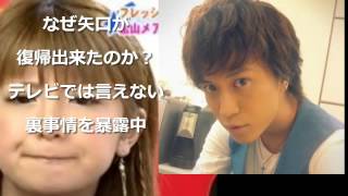 矢口真里と梅田賢三の同棲が発覚!このまま結婚か。 梅田賢三 検索動画24 矢口真里と梅田賢三の同棲が発覚!このまま結婚か。 梅田賢三 検索動画 24