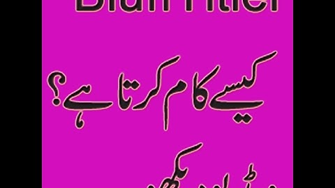 How to install Blufftitler Part 2 New Tech