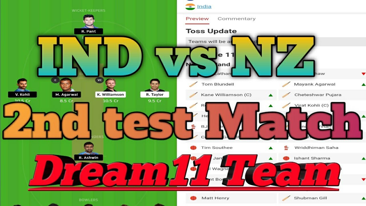 IND vs NZ India vs New Zealand 2nd test match dream11 ...