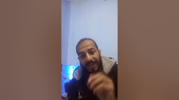 تدبر صفحه رقم 24 من القران الكريم