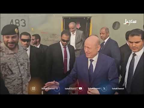 استديو سهيل | عودة الرئيس، ورئيس الوزراء إلى عدن وأولويات المرحلة