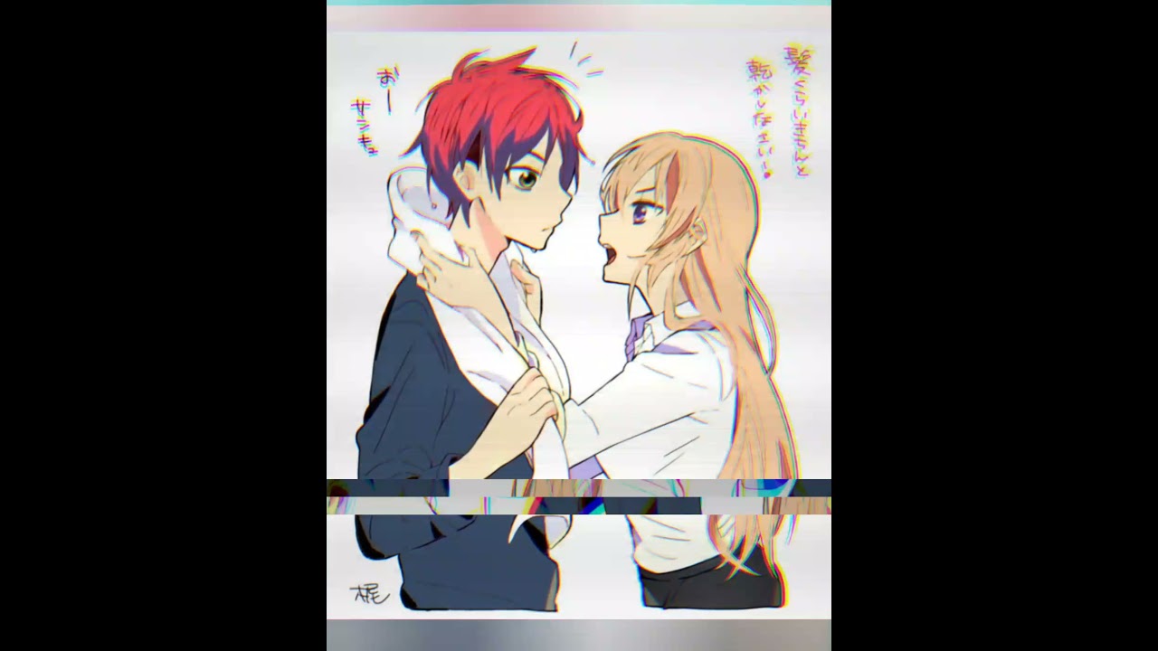 Hiyori Chan on X: I search on internet that who is soma yukihira wife and  the result is erina nakiri 🥰🥰🥰even google knows that I am happy  #ShokugekiNoSoma #sourie  / X