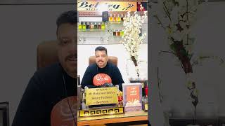 الفرق بين عطر الترامارين 👉وعطر التراميل👉(بحيرى للعطور)