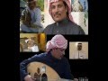 الفنان فتى الوسط ياحمامه فوق غصن تسجعى الفنان فتى الوسط ياحمامه فوق غصن تسجعى