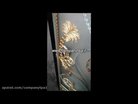 قفل برقی بیرون باز شو