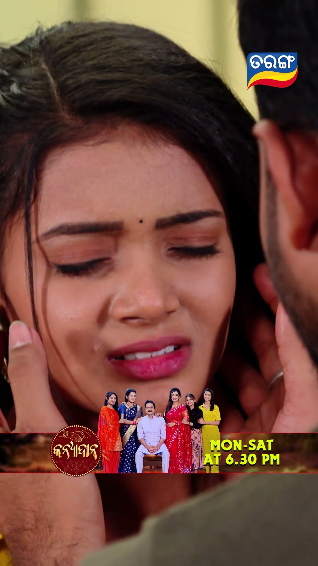 Kanyadana | Shorts | KD @ 6.30 PM | Odia Serial–Tarang TV