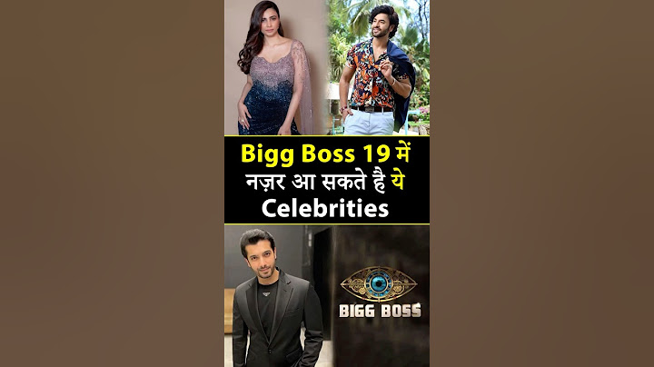 These celebrities can be seen in Bigg Boss 19 #biggboss #contestantslist #biggboss19 #salmankhan