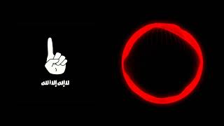 Bir Mübarek Destan / Şehitler Kervanı 3 - Müziksiz Neşid Resimi